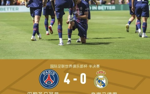 国王杯加时末段再迎强敌，巴塞罗那门线救险，主帅态度：目标明确，更衣室氛围转暖的简单介绍-安博app下载